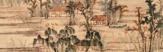 Zhao Mengfu (1254 – 1322): Autumn Colors on the Qiao and Hua Mountains, 1295 (Bildausschnitt) | Wikimedia Commons