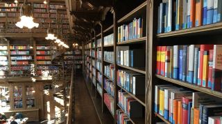 musikbibliotheken munich Juristische Bibliothek