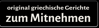 griechische restaurants munich Restaurant Athene